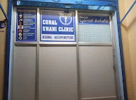 Image of: Masood Clinic In Basin Bridge
