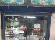 Image of: Medplus Diagnostics In Anna Nagar 3