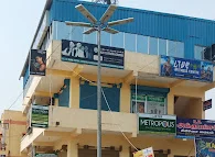 Image of: Metropolis Labs Diagnostic Centre In Thiruvottiyur 7