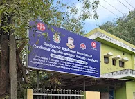 Image of: Mmc Govt Hospital In Madhavaram 5