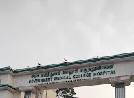 Image of: Mmc Govt Hospital In Madhavaram 6