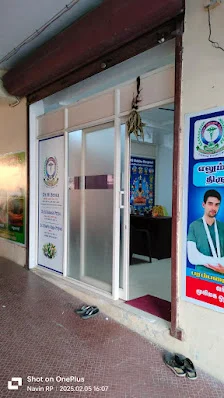 Image of: Mms Siddha Hospital Siddha In Madhavaram 3
