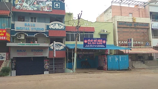 Image of: Ms Poly Clinic In Chennai 2