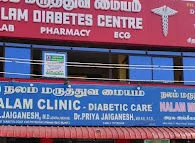 Image of: Nalam Diabetes Care In Tondiarpet