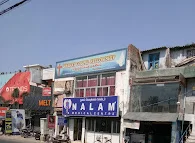 Image of: Nalam Medical And Diabetes Centre In Tondiarpet