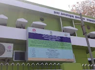 Image of: National Urban Health Mission Govt In Chennai