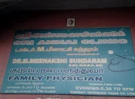 Image of: Needs Clinic In Ayanavaram