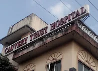 Image of: New Greenway Hospitals In Pattabiram