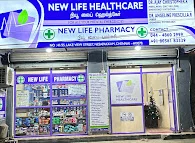 Image of: New Life Hospital In Valasaravakkam 2