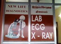 Image of: Newlife Diagnotics Center In Shenoy Nagar