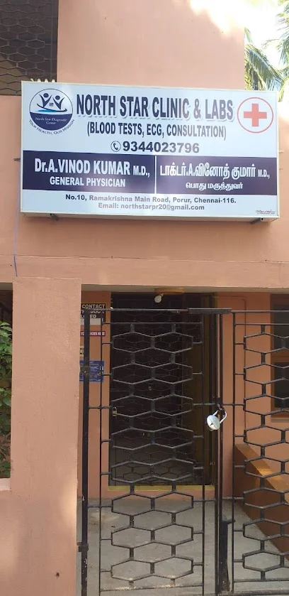 Image of: North Star Clinic And Labs In Porur