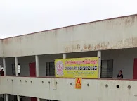 Image of: Om College Of Education In Ashok Nagar 2