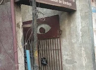 Image of: Pammal Sankara Vision Clinic In Korukkupet