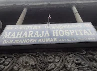 Image of: Pammal Sankara Vision Clinic In Korukkupet