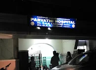 Image of: Parvathi Nursing Home In Chennai 3