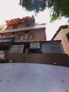 Image of: Pdr Orthopaedic Hospital In T Nagar 4