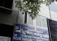Image of: Poornima 24 Hours Hospital In Saidapet
