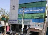 Image of: Praveena Hospitals In Vandalur 3