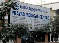 Image of: Prayas Medical Centre In Chennai 2