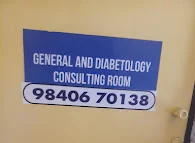 Image of: Priya Hospitals Orthopaedic Hospital In T Nagar 2