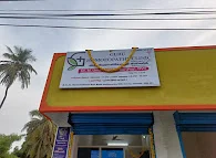 Image of: R S Homoeopathy And Accupuncture In Kodungaiyur