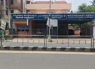 Image of: Rajani Kanth Hospital In Shenoy Nagar