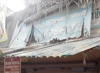 Image of: Ram Hospital In Royapuram