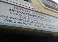 Image of: Rasi Clinic In Chennai 3