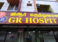Image of: Rghospital 24 Hours In Chennai