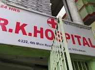 Image of: Rk Malathi Hospital In Kilpauk