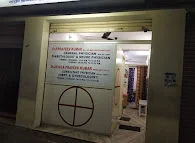 Image of: Rn Clinic In Saidapet