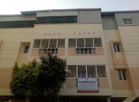 Image of: Sankalp The Learning Centre In Poonamallee 3