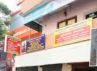 Image of: Sarans Ayush Care In T Nagar 5