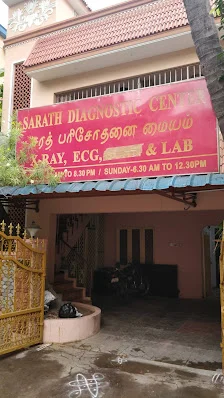 Image of: Sarath Diagnostic Centre In Mambalam 3