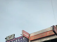Image of: Sathyam Homeo Clinic In Thiruvanmiyur 4
