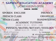 Image of: Scientiaa Institutions In Kk Nagar