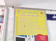 Image of: Sharma Nagar Uphc Corporation Government In Vyasarpadi