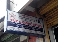 Image of: Shri Sai Neuro Diagnostics Centre In Thiruvanmiyur 7