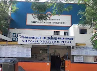Image of: Silver Steth Hospital In Adyar