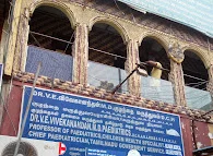 Image of: Sk Hospital In Ayanavaram