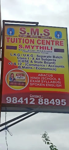 Image of: Sms Tuition Centre In Chennai 2