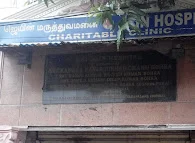 Image of: Sri Jain Medical Relief Society In Sowcarpet 2