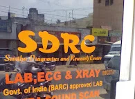 Image of: Sri Jay Scans And Diagnostics In Virugambakkam 3