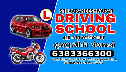 Image of: Sri Karaneeshwarar Driving School In Chennai 2