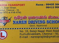 Image of: Sri Karaneeshwarar Driving School In Chennai 6