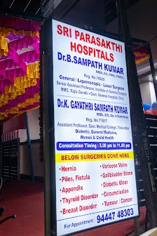 Image of: Sri Parasakthi Hospitals In Annanur 3