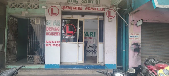 Image of: Sri Vari Driving School Athipet In Chennai