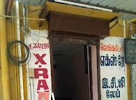 Image of: Sri Venkateshwara Diagnostics In Perambur 3