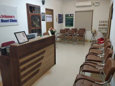 Image of: Ss Heart Clinic Drsrikumar In Anna Nagar 2