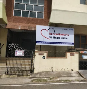 Image of: Ss Heart Clinic Drsrikumar In Anna Nagar 3